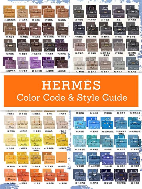 hermes epsom price|hermes epsom color chart.